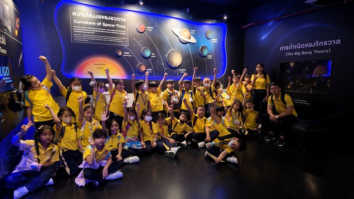 โรงเรียนปรีชานุศาสน์